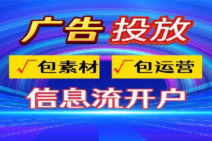 案例探讨：托管SEM竞价在不同行业的实践与效果